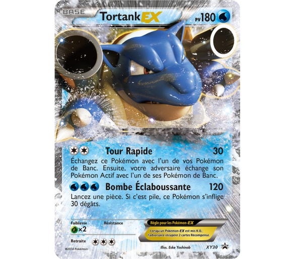 Tortank EX