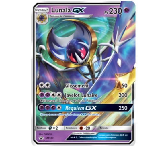 Lunala GX