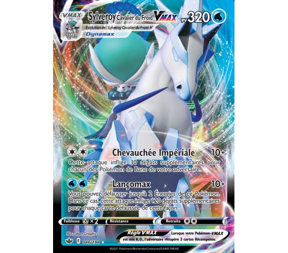 Sylveroy VMAX